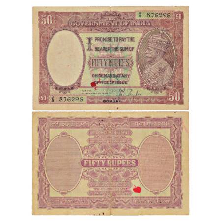 British India, George V, 50 Rupees, ND (1930), Bombay Circle, signed by J. B. Taylor, Seri