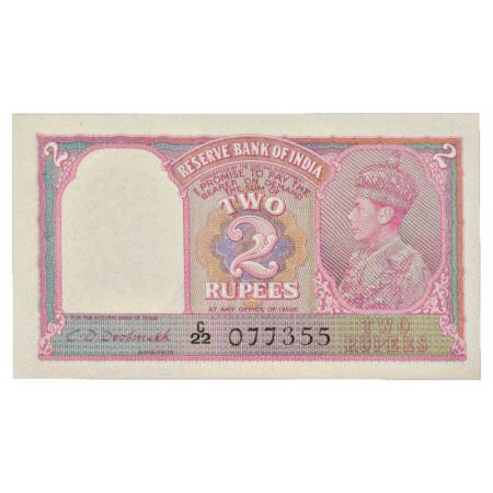 British India, George VI, 2 Rupees, ND (1943), signed by C. D. Deshmukh, Serial No.: C22 0