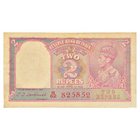 British India, George VI, 2 Rupees, ND (1949), signed by C. D. Deshmukh, Serial No.: H62 8