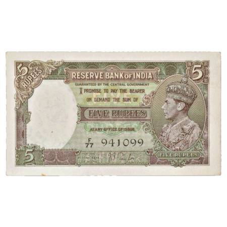 British India, George VI, 5 Rupees, ND (1938), signed by J. B. Taylor, Serial No.: F77 941