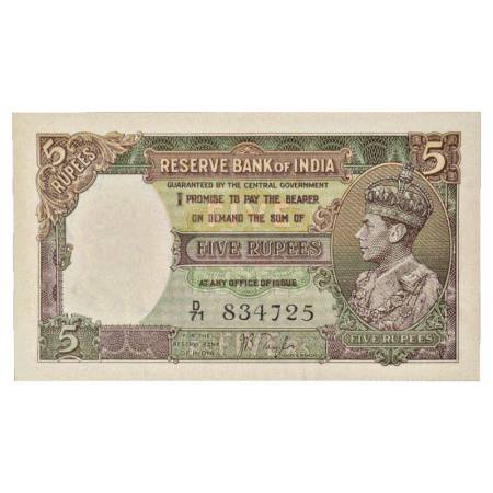British India, George VI, 5 Rupees, ND (1938), signed by J. B. Taylor, Serial No.: D71 834