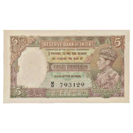 British India, George VI, 5 Rupees, ND (1944), signed by C. D. Deshmukh, Serial No.: M0 79