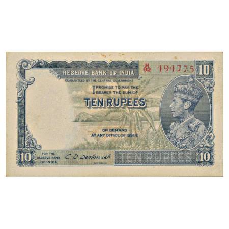 British India, George VI, 10 Rupees, ND (1938), signed by J. B. Taylor, Serial No.: H92 49