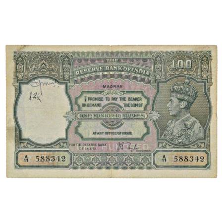 British India, George VI, 100 Rupees, ND (1938), Madras Circle, signed by J. B. Taylor, Se