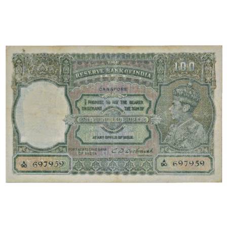 British India, George VI, 100 Rupees, ND (1938), Cawnpore Circle, signed by C. D. Deshmukh