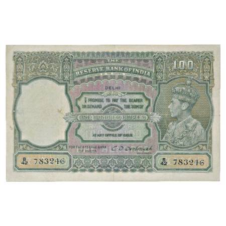 British India, George VI, 100 Rupees, ND (1938), Delhi Circle, signed by C. D. Deshmukh, S