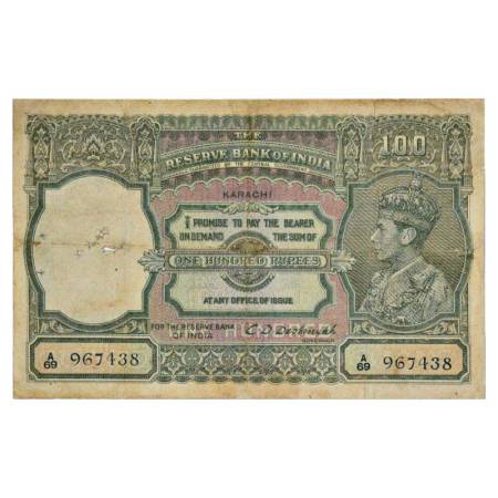 British India, George VI, 100 Rupees, ND (1938), Karachi Circle, signed by C. D. Deshmukh,