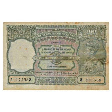 British India, George VI, 100 Rupees, ND (1938), Lahore Circle, signed by C. D. Deshmukh, 
