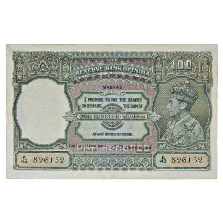 British India, George VI, 100 Rupees, ND (1938), Madras Circle, signed by C. D. Deshmukh, 