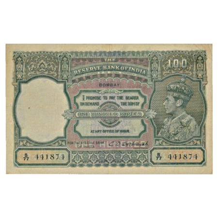British India, George VI, 100 Rupees, ND (1944), Bombay Circle, signed by C. D. Deshmukh, 