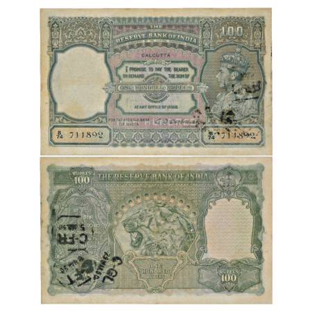 British India, George VI, 100 Rupees, ND (1944), Calcutta Circle, signed by C. D. Deshmukh