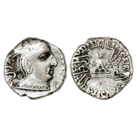 Western Kshatrapas, Kardamaka dynasty, Yashodaman as Kshatrapa (234-238AD), Silver Drachm,
