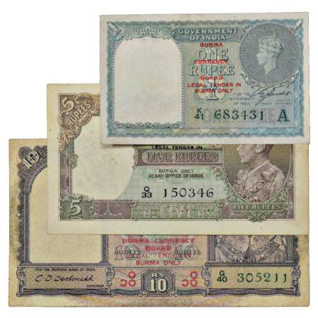 Burma, George VI, Set of 3 Notes, 1 Rupee, 1940, signed by C. E. Jones, Serial No.: K41 68