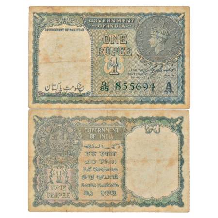 Pakistan, George VI, 1 Rupee, 1940, signed by C. E. Jones, Serial No.: Q85 855694 in green