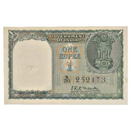 Republic of India, 1 Rupee, ND (1949), signed by K.R.K. Menon, Serial No.: B20 252173, J&R