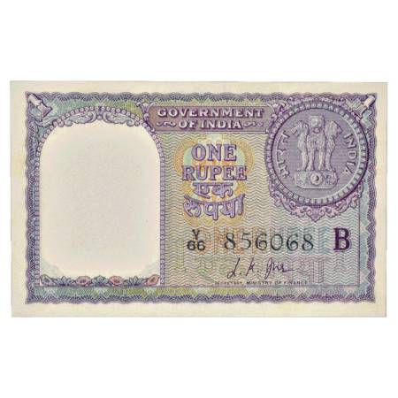 Republic of India, 1 Rupee, 1957, signed by L. K. Jha, Serial No.: Y66 856068, INSET 'B', 