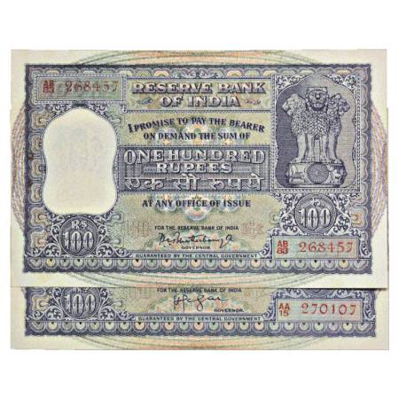 Republic of India, 100 Rupees (2), 1 x signed by H. V. R. Iengar, Serial No.: AA15 270107 