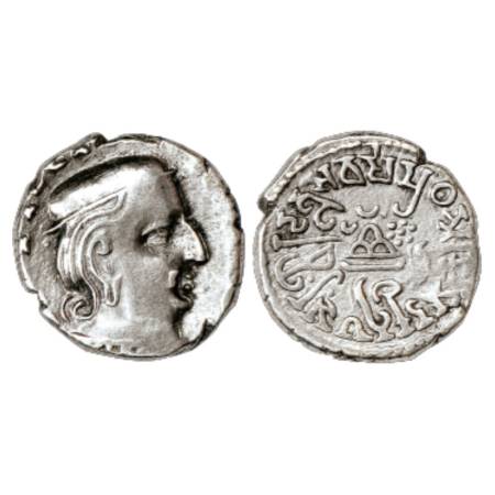 Abhira Ishwaradatta (242-243AD), Silver Drachm, Year 1, 2.34g. Obv: Profile bust of king f