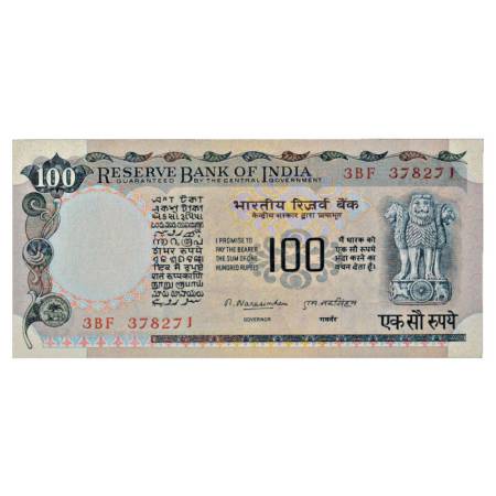 Republic of India, 100 Rupees, ND (1977), signed by M. Narasimham, Serial No.: 3BF 378271,