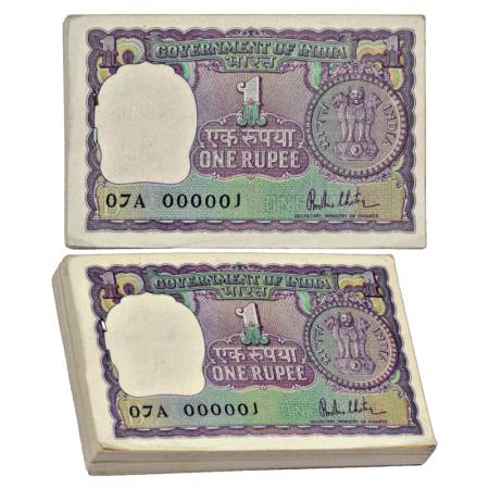 Republic of India, full packet of 100 Fancy number notes, 1 Rupee, signed by R. N. Malhotr
