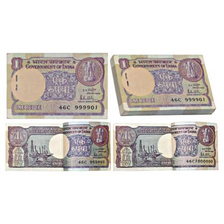 Republic of India, full packet of 100 Notes, 1 Rupee, signed by R. N. Malhotra, year 1981,