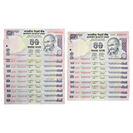Republic of India, Set of 19 Fancy Number Notes, 50 Rupees, signed by D. Subba Rao, Gandhi