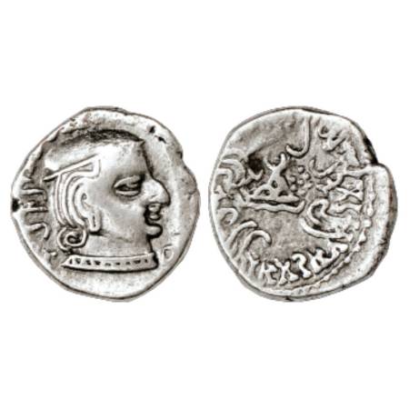 Western Kshatrapas, Kardamaka dynasty, Damajadashri III as Mahakshatrapa (249-256AD), Silv