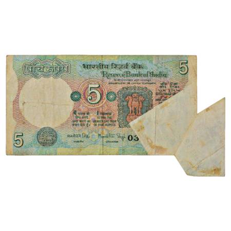 Republic of India, 5 Rupees, Misprint Note, ND (1983), signed by Manmohan Singh, Serial No