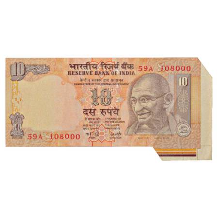 Republic of India, 10 Rupees, Misprint Note, 2007, signed by Y. V. Reddy, Serial No.: 59A 