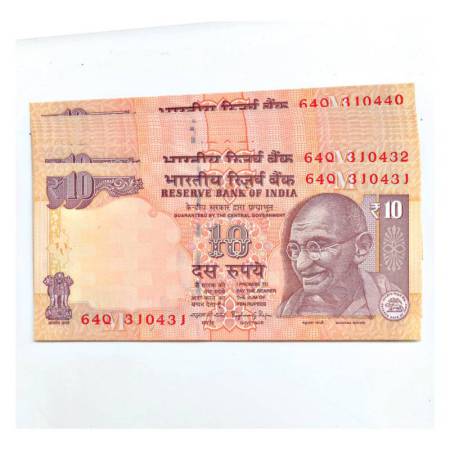 Republic of India, 10 Rupees Misprint Note (10), signed by Raghuram G Rajan, Gandhi Series