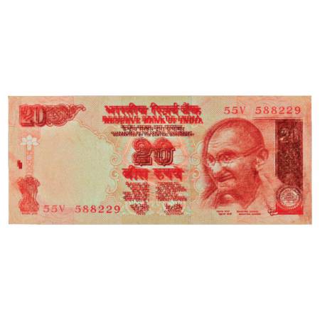 Republic of India, 20 Rupees, Misprint Note, ND, signed by Y. V. Reddy, Serial No.: 55V 58