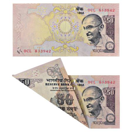 Republic of India, 50 Rupees, multiple printing Misprint Note, 2012, signed by D. Subbarao