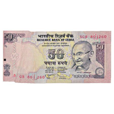 Republic of India, 50 Rupees, Misprint Note, 2011, signed by D. Subbarao, Serial No.: 5GB 