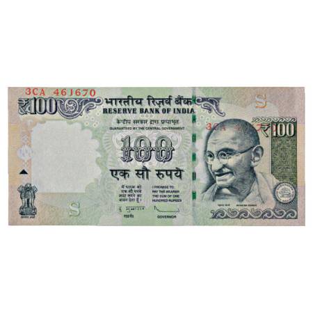 Republic of India, 100 Rupees, Misprint Note, 2013, signed by D. Subbarao, INSET 'S'. Both