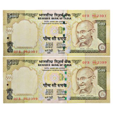 Republic of India, 500 Rupees (2), Misprint Note, 2008, Serial No.: 0FB 962301 and 0FB 962