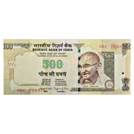 Republic of India, 500 Rupees, Misprint Note, 2015, signed by Raghuram G. Rajan, Serial No