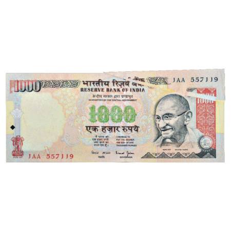 Republic of India, 1000 Rupees, Misprint Note, ND, signed by Bimal Jalan, Serial No.: 1AA 