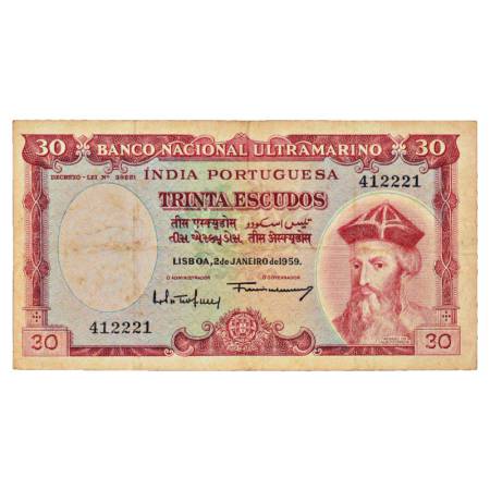 Indo-Portuguese Territories, 30 Escudos, 7th Issue, dated 2nd January 1959, signed by Fran