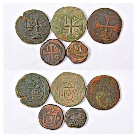 A group of 5 Portuguese Copper coins, 3x Atia, 2x 1/2 Atia, various dates. (5 Coins)