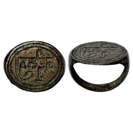 Bronze signet ring of Kshatrapa Gupta period from Gujarat (300-400 AD), 5.62g. Facet: Brah