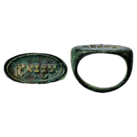 Bronze signet ring of Kshatrapa Gupta period from Gujarat (300-400 AD), 4.37g. Facet: Brah