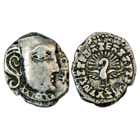 Gupta Empire, Kumara Gupta (415-450 AD), Silver Drachm of 'fan-tailed peacock' or 'Madhyad