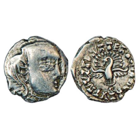 Gupta Empire, Kumara Gupta (415-450 AD), Silver Drachm of 'fan-tailed peacock' or 'Madhyad