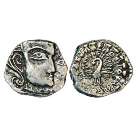 Gupta Empire, Kumara Gupta (415-450 AD), Silver Drachm of 'fan-tailed peacock' or 'Madhyad