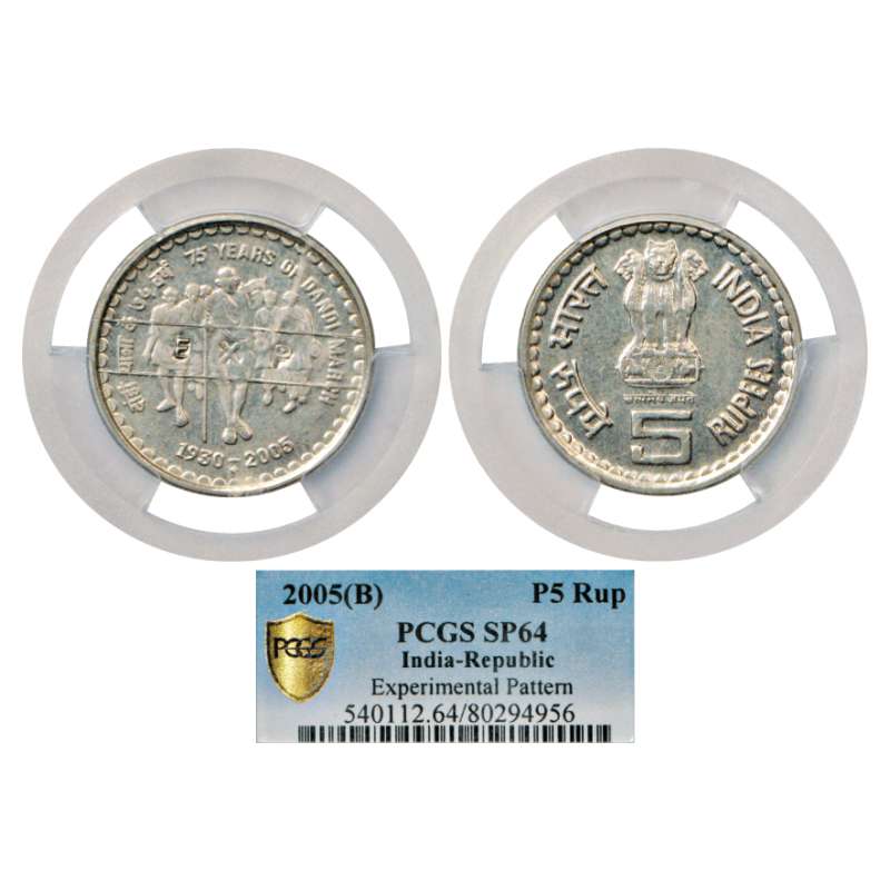 Stubai 673128 Coin dabattage Rouge 280 mm 