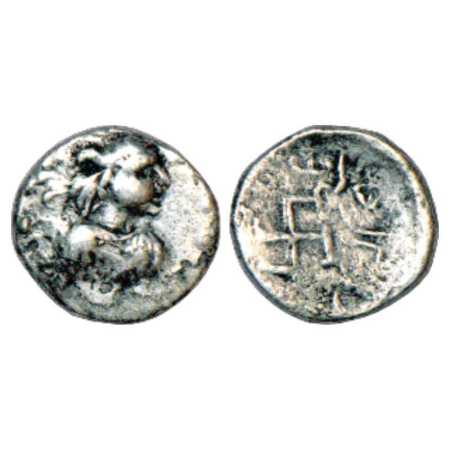 Paratarajas of Baluchistan and NW Sindh, Silver Hemidrachm of Arjuna, son of Yolamira (c. 