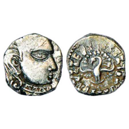 Gupta Empire, Kumara Gupta (415-450 AD), Silver Drachm of 'fan-tailed peacock' or 'Madhyad
