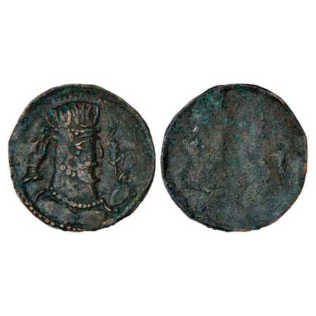 Hephthalites, Alchon Huns, 'Narendra' derivative (c. 7th century), Copper Drachm, 3.76g. O