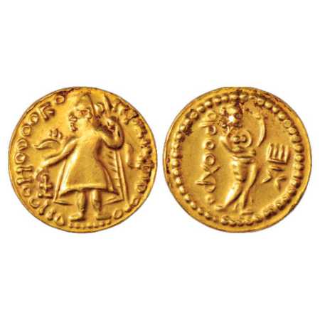 Samatata region, Gold Dinar imitating Kushan coin design (c. 400-500 AD), ECB SAM1A.3, 7.2