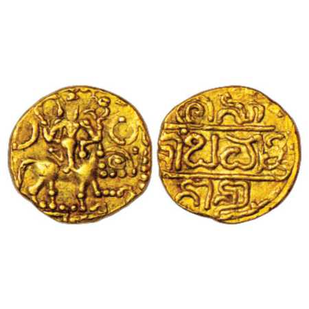 Hoysalas of Dorasamudra, Gold Gadyana of Vishnuwardhana Bittiga (c. 1106-1152 AD), MCSI-I 